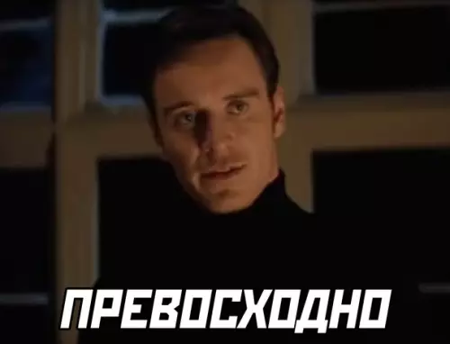 продолжение Смешная картинка №583074