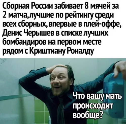 Смешная картинка №283210