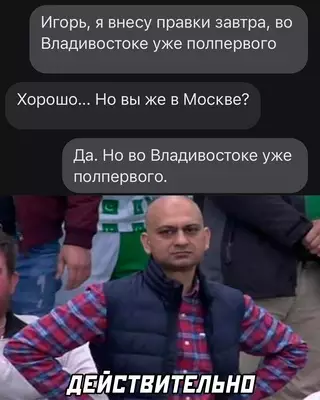 Смешная картинка №674750