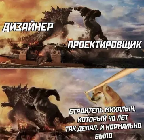 Смешная картинка №681085