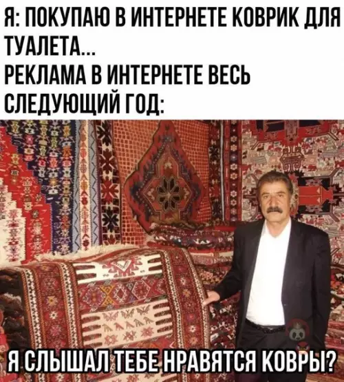 Смешная картинка №471852 Жиза ведь?!