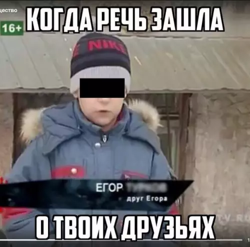 Смешная картинка №253655