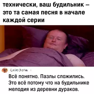 Смешная картинка №687363