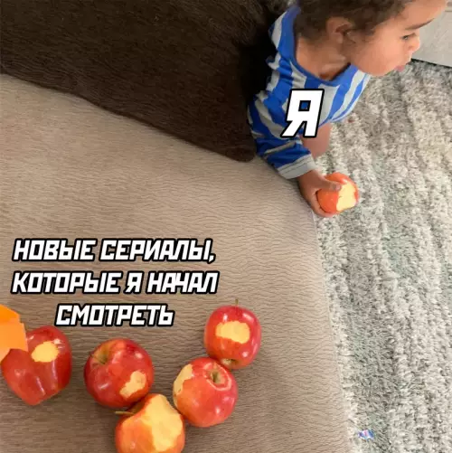 Смешная картинка №630442