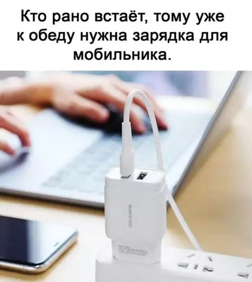 Смешная картинка №510459 Жиза.