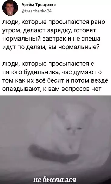 Смешная картинка №625129