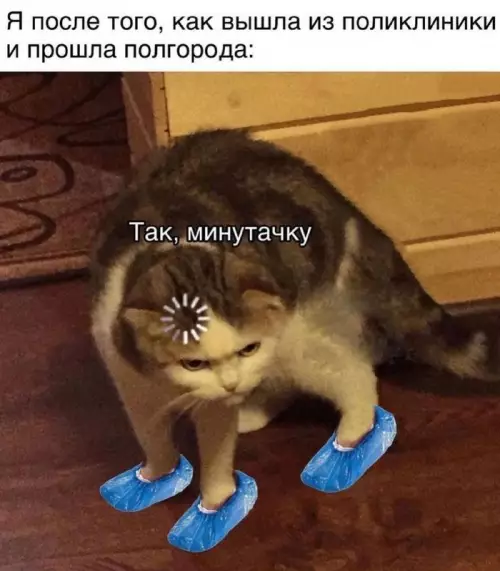 Смешная картинка №696783