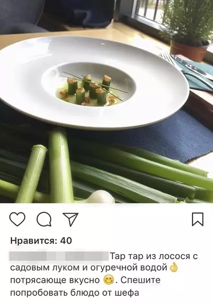 Смешная картинка №282543 Ух, как бы не объесться!!
